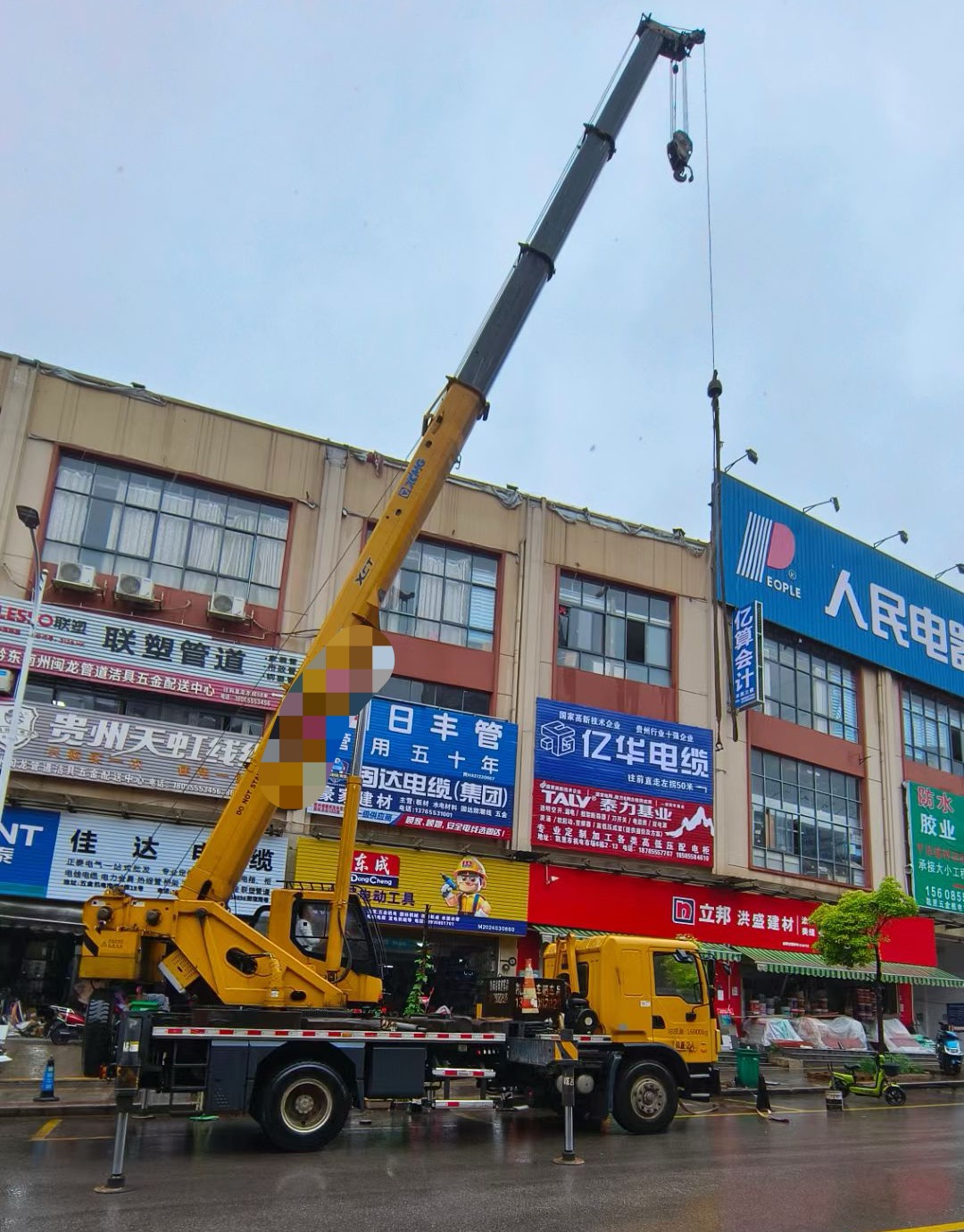 东阳市什么是起重吊装作业